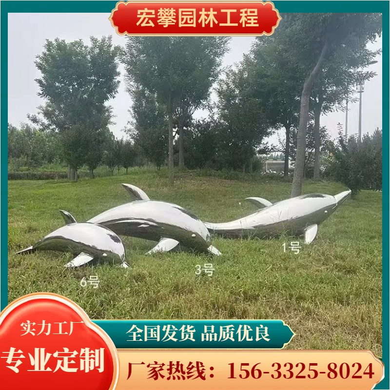 吉林市金属雕塑动物雕塑 - 厂家